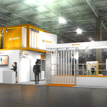 第38回 オートサービスショー2025 三協リールブース