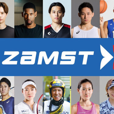 ZAMST スポーツインソール 2025年度ブランディング＆プロモーション
