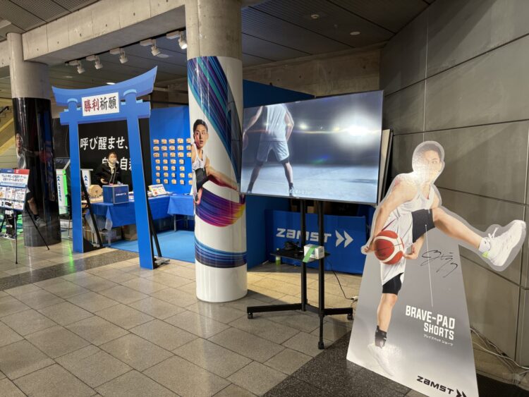 ZAMST SoftBank ウインターカップ2025ブース