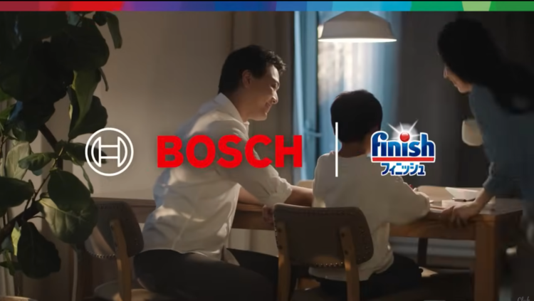 BOSCH 食洗機CMを制作